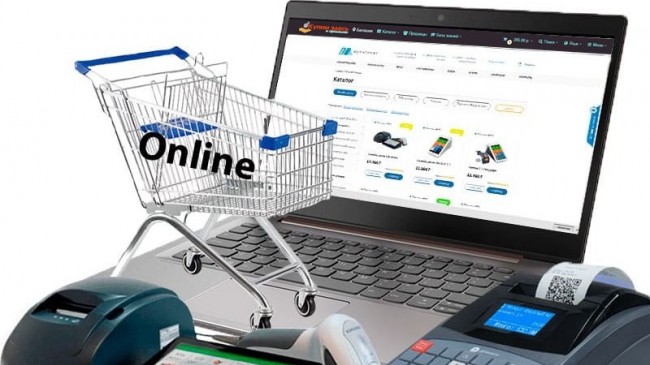 Internet acquiring for small business