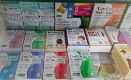 Weight loss products in pharmacies