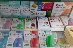 Средства для похудения в аптеках