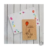 Wooden postcard 