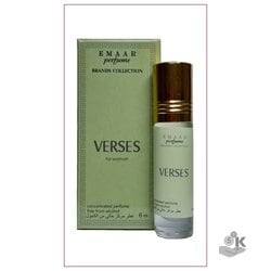 Масляные духи парфюмерия Оптом Versace VERSENCE Emaar 6 мл