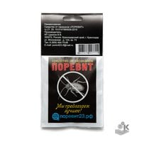 Roach "Porevit"