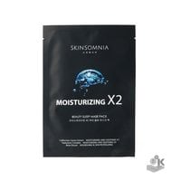 Skinsomnia Moisturizing X2 Beauty Sleep Mask Pack Маска для лица увлажнение 2x эффект бьюти-слип
