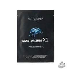 Skinsomnia Moisturizing X2 Beauty Sleep Mask Pack Маска для лица увлажнение 2x эффект бьюти-слип