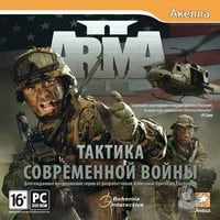ArmA 2