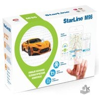 Car alarm for cars Starline m96