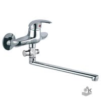 Basic bath and wash basin mixer
