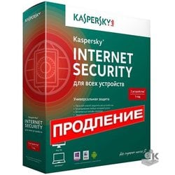 Kaspersky Internet Security antivirus for all devices. Extension (2 devices, 1 year)
