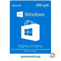 Карта оплаты Microsoft - 250 руб.