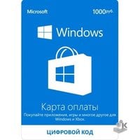 Card Microsoft and Xbox - 1000 RUB.