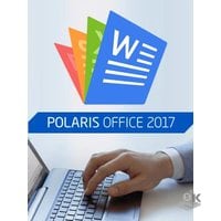 Polaris Office 2017