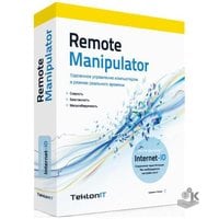 Remote Manipulator 6