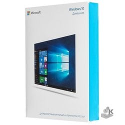 Windows 10 Home. Мультиязычная лицензия 32-bit/64-bit